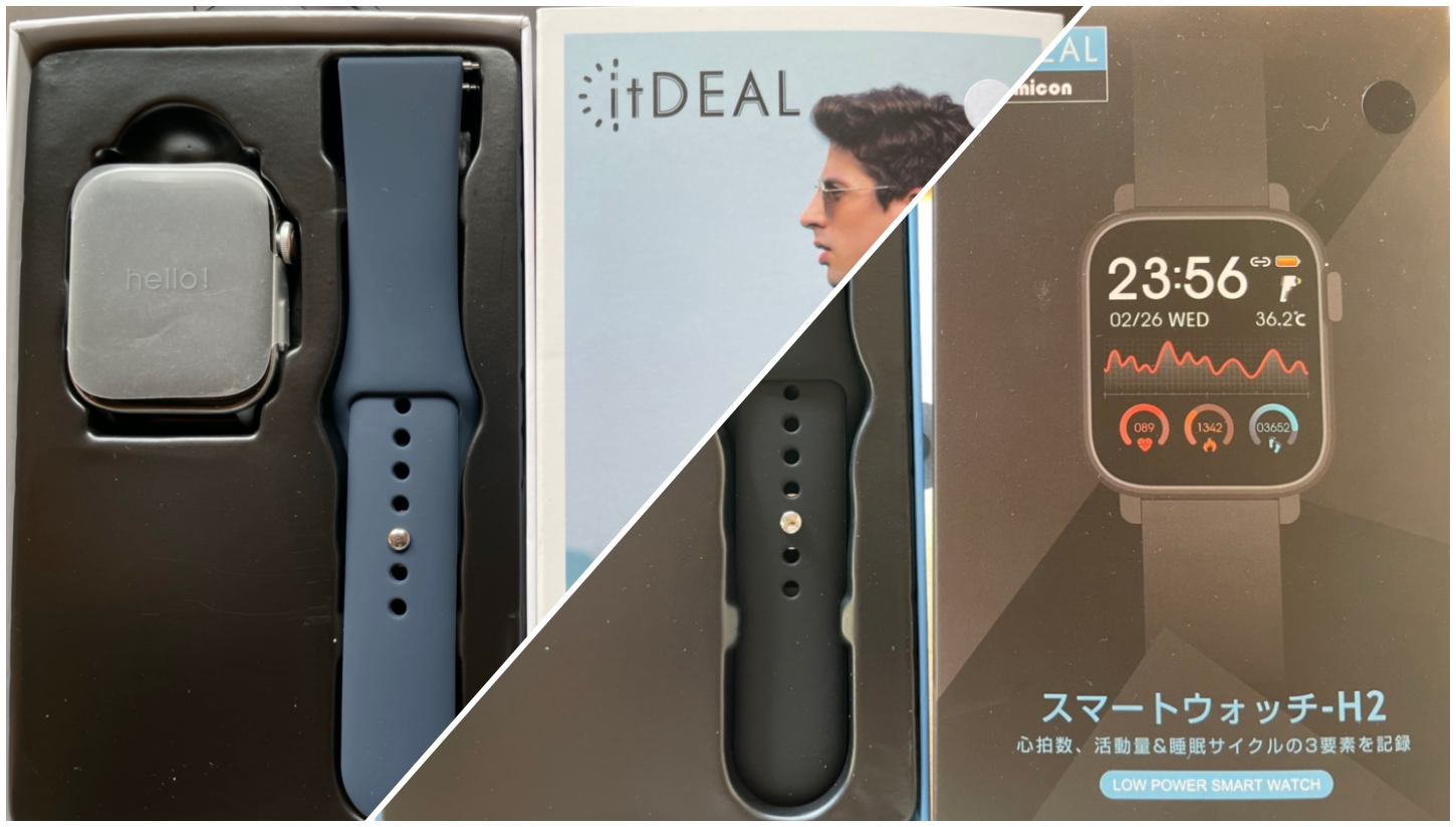 itDEAL スマートウォッチ N１０ - スマートフォン/携帯電話